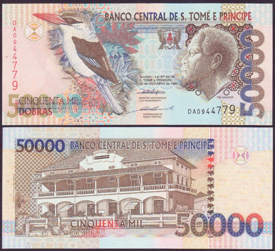 1996 St. Thomas & Prince 50,000 Dobras (Unc) L001363